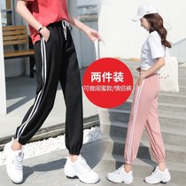 Loose summer 7 points sports pants 2018 summer trend breeches Korean version of Middle pants womens clothing 5 casual shorts