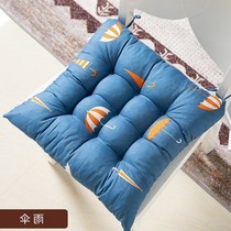 Cushion classroom student Chair Chair cushion cushion butt female dormitory stool household butt cushion four seasons thickened soft sitting