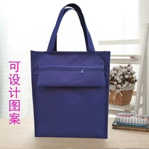 Special bag cram Bag tote bag canvas bag middle school student training class portable single child extracurricular