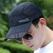 Hat male sun hat mesh ultra-thin quick-drying baseball cap outdoor leisure sun hat cap breathable summer