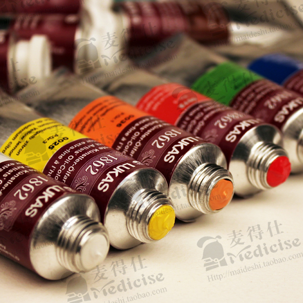 Lukas 1862 Oil Paint Color Chart