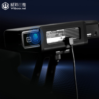 Máy quét quét 3D Weibo ba chiều độ chính xác cao tái hiện vật thể ba chiều ánh sáng trắng cấp công nghiệp - Máy quét