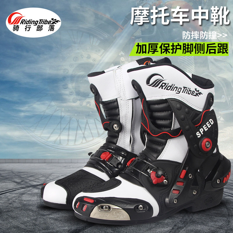 RidingTribe Locomotive Boots Riding Shoes Racing Boots Men's Anti-Fall Locomotive Shoes Spring Summer Locomotive Shoes