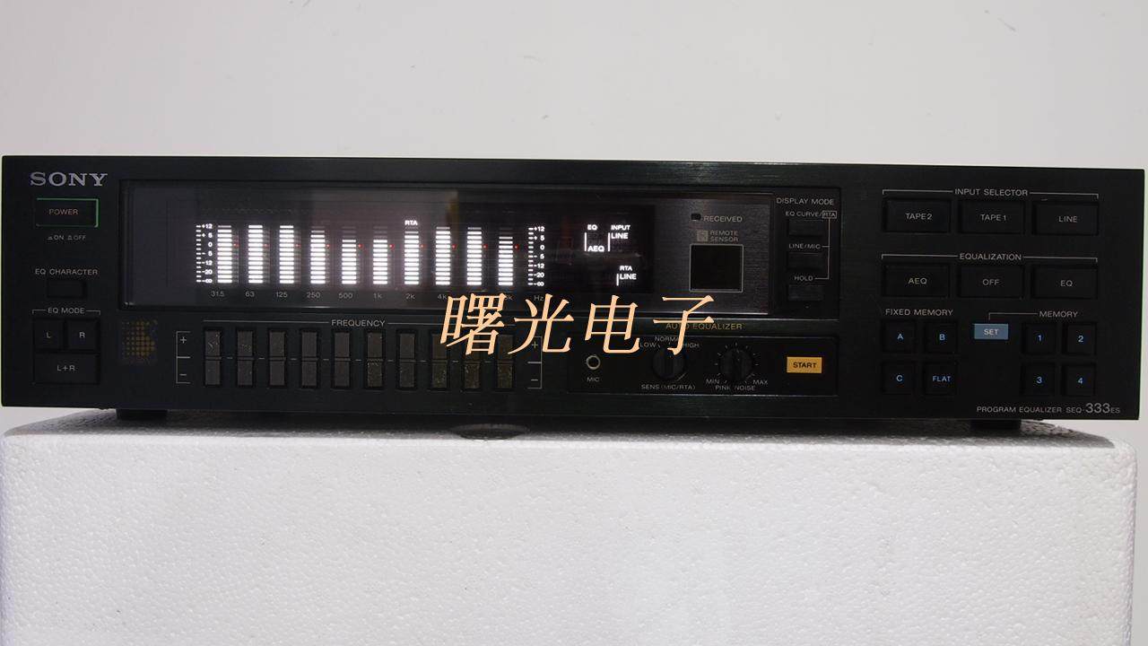 Купить Стабилизатор звука 【Рассвет электронный】высококачественных ...