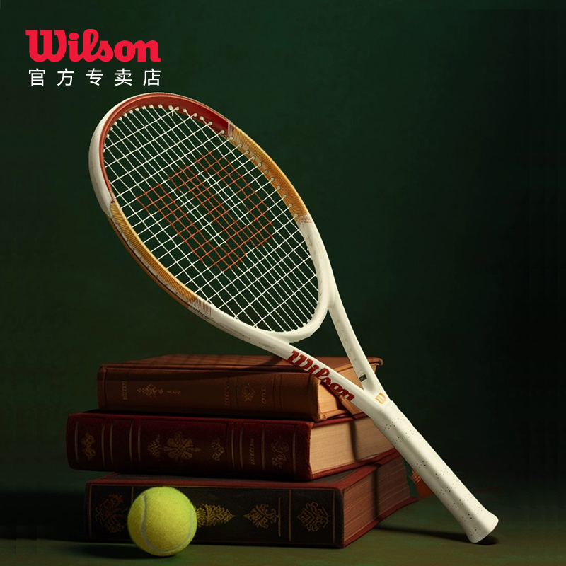 ウィルソンが全仏オープンで優勝 カーボンテニスラケット 女性初心者 大学生 男性 シングル ライン リバウンド トレーナー付き