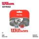 Wilson Weirson Vợt Tennis Hấp thụ giảm xóc loại W Giảm xóc Wilson Wilson Sốc hấp thụ 2 gói Gói duy nhất