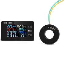 KWS-AC301 AC voltmeter 100A current voltmeter 50-300V digital voltmeter