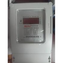 Taian Easy Program Wanli IC card meter plug-in card meter prepaid meter smart energy meter