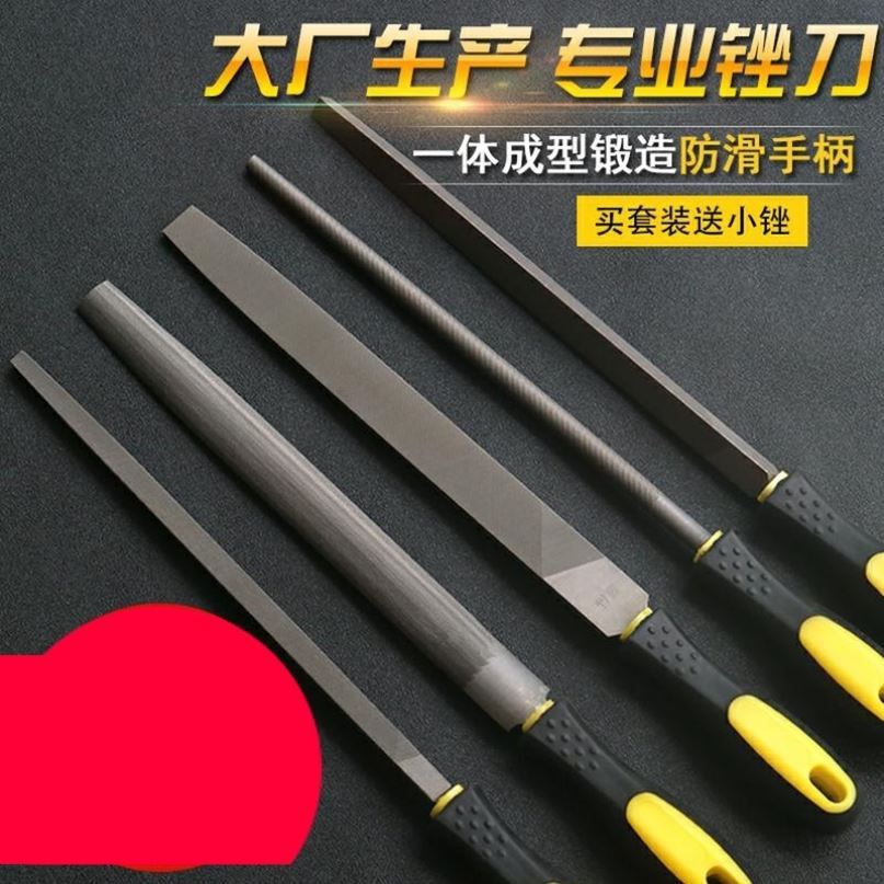 A 6 - inch repair file for half round - round filing of a flat - head iron file with a flat - head filing