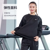 Комплект для спортзала, леггинсы, штаны, по фигуре, для бега, большой размер