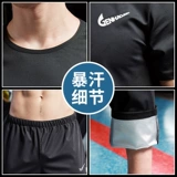 Летний дорожный спортивный лонгслив для спортзала для йоги, для бега