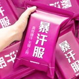 Спортивный комплект подходит для мужчин и женщин для спортзала, для бега, большой размер