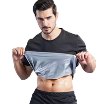 Sweat Suit Mens Blouse Weight Loss Sweating Training Suit Weight Fitness Gym Running Sports Sweating Sweatpants