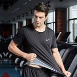 Летний дорожный спортивный лонгслив для спортзала для йоги, для бега