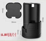 Электродрель с зарядкой, литиевые батарейки, фонарь, батарея, зарядное устройство, пистолет, электрическая отвертка, 12v, 8v