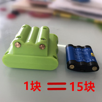 Infrared green light Blue light level meter battery General large capacity laser level meter line meter Rechargeable lithium battery