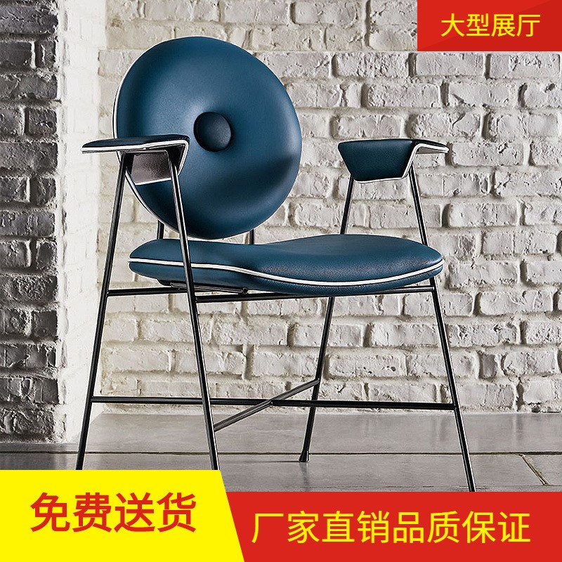 Light luxury post-modern dining chair Nordic vanity chair simple back armchair leisure hotel negotiation chair sofa chair