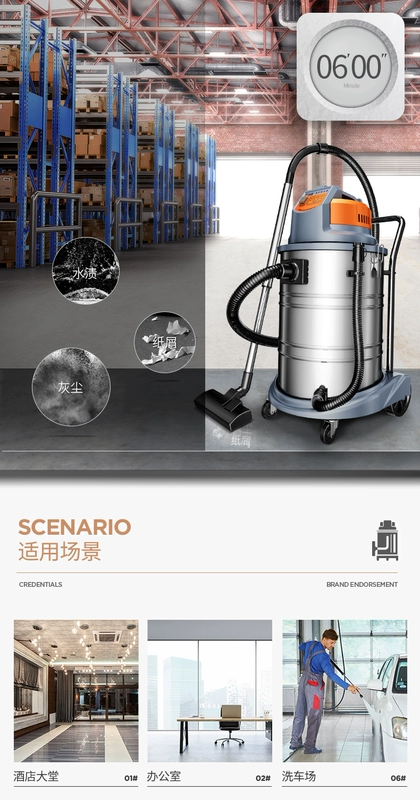 Máy hút bụi công nghiệp thương mại Jeno JN202-50L mạnh mẽ công suất cao 1800W ướt và khô sử dụng thùng đôi - Máy hút bụi