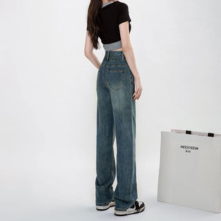 Women's high waist straight wide leg jeans spring and autumn 2023