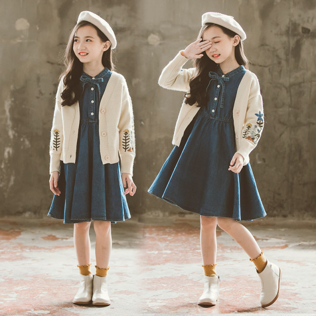 Girls' suit autumn clothes 2022 new Korean version of medium and large children's denim dress foreign style two-piece trendy children's clothing