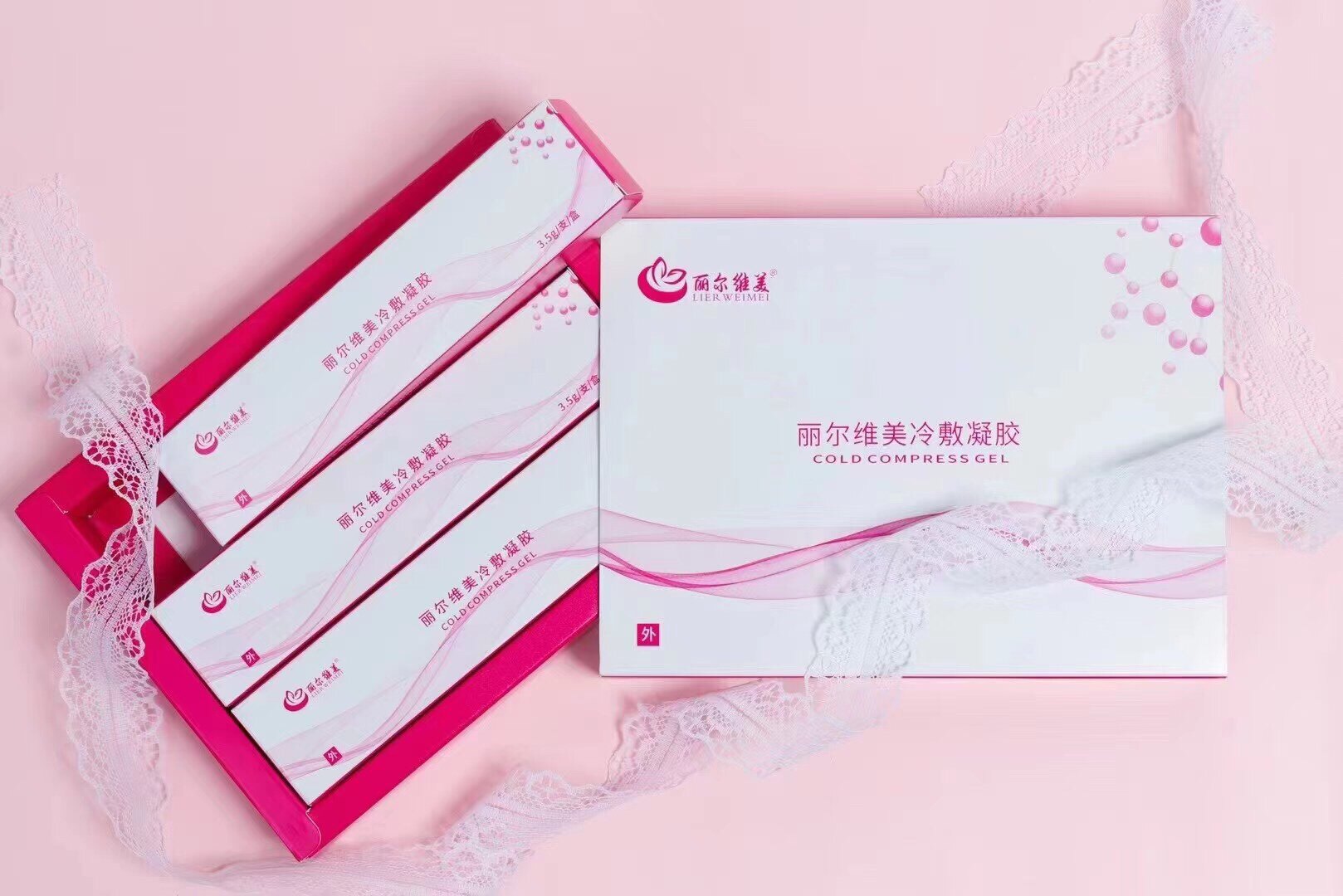 Upgrade Lier Weimei gel female private care herbal antibacterial odor moisturizing clean maintenance beautiful and firm