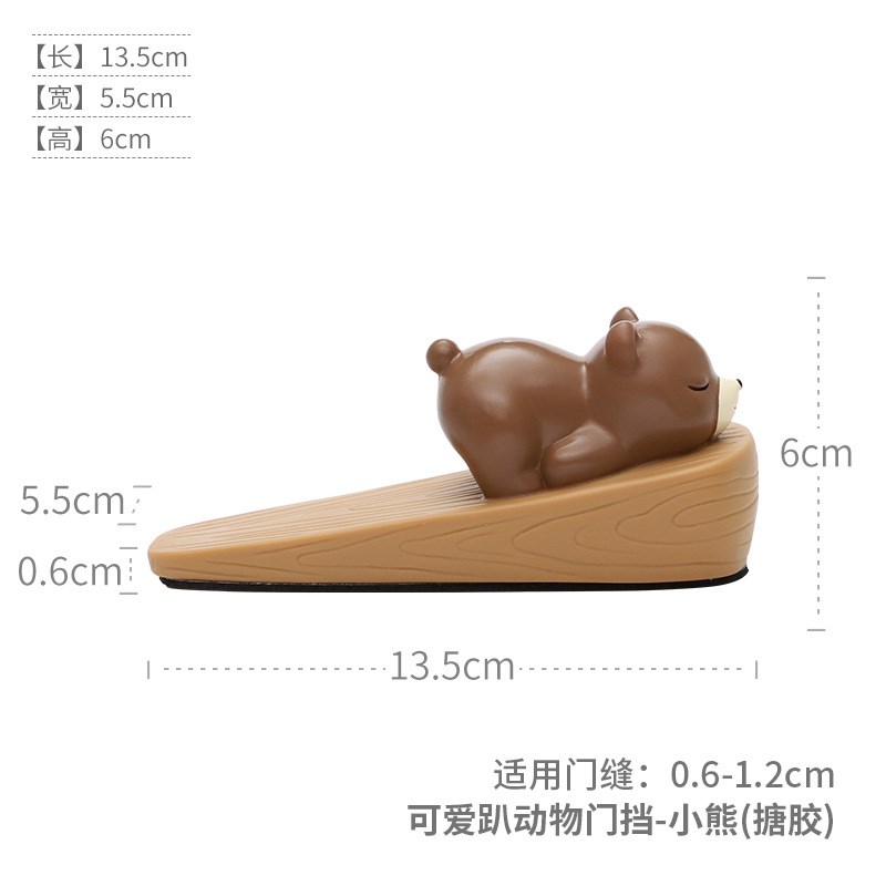 Creative Door Stopper Crash Door Stopper Top Door Stopper Door Stopper Door Stopper Individuality Cute Witherator Door Wedge Door Wedge Door Wedge Stopper 