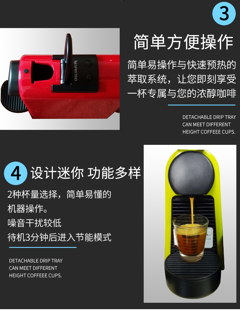 các loại máy pha cà phê Nespresso Nespresso Nestle Capsule Máy pha cà phê hoàn toàn tự động Essenza Mini C30D30 - Máy pha cà phê máy pha cafe gia đình