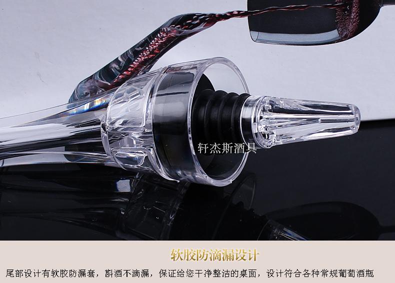 Eagle miệng rót rượu nhanh decanter miệng đại bàng decanter rượu vang đỏ đặt rượu vang ly decanter ly rượu whisky cao cấp