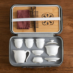 Jade Porcelain Travel Kung Fu Tea Set, Portable Home Use, Outdoor Light Luxury Tea Drinking Equipment, Gaiwan Tea Cup