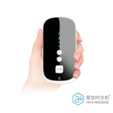 AI+/AIJIA TIME MACHINE Средняя частотная терапия Медицинское плечо плечо плечо плечо плеч