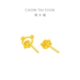 周大福 Асимметричные серьги с бантиком на день Святого Валентина, с медвежатами, подарок на день рождения