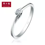 Экстренная эпоха Zhou Dafu y Будьте осторожны с цветочной любовью 18K золотое бриллиантовое кольцо Diamond Rings U149967 Женщины