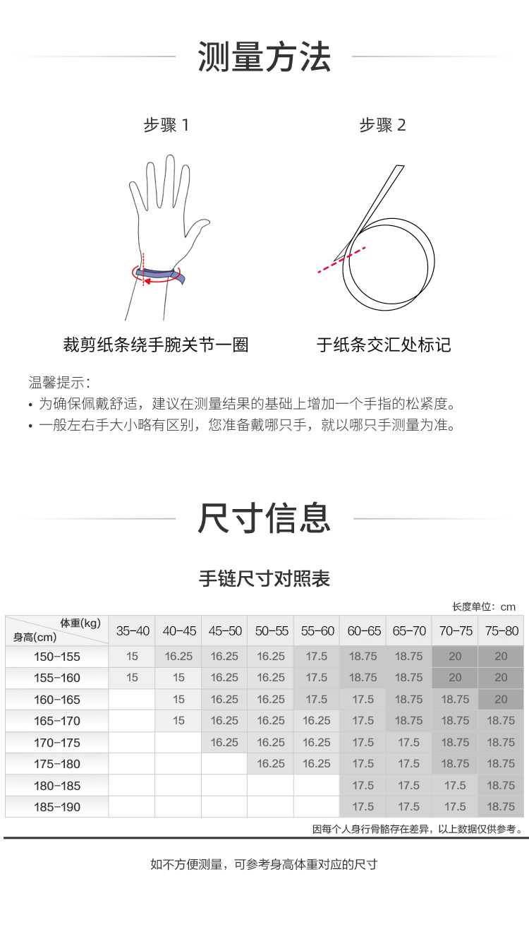 【中国直邮】周大福 情侣多色铜合金编织手绳YB29红绳17.5cm 「圣诞 新年 情人节 礼物首选」