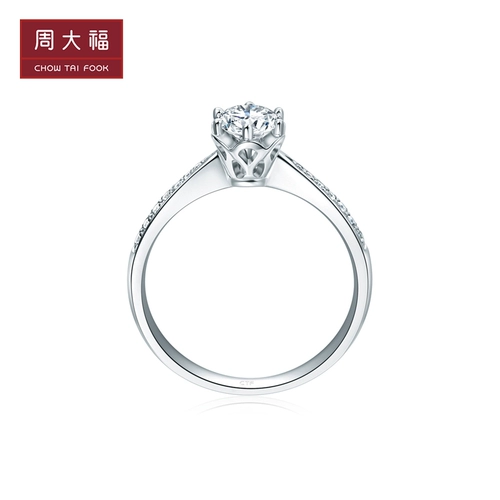 [Пожалуйста, свяжитесь с обслуживанием клиентов до BS] Чоу Тай Фук Голый бриллиант 18K Золотая платиновая платиновая шесть -кольцо с бриллиантовым кольцом 39560