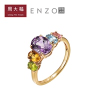 Chow TAI Fook ENZO JEWELRY COLORED GEMSTONE RING for WOMEN 18K GOLD TOPAZ PERIDOT AMETHYST CITRINE EZV3536