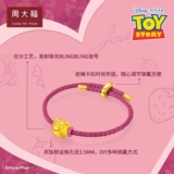 周大福 Дисней, игрушка, золотая клубника, золотой браслет с одной бусиной