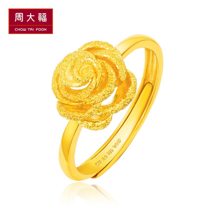 Zhou Dafu Guangsha Rose Blossom Opening Gold Ring Denominated F189576 GIFT GIFT