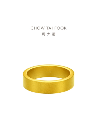 周大福 Классическая наследство пара Золотое кольцо свадьба три золота