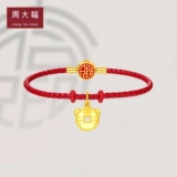 周大福 Серия Dafuhong Citp Tiger Coin Foot Gold Gold Sendant с веревкой с веревкой для ценообразования EOF627