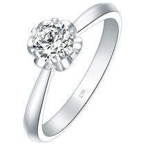 Zhou Daofu mariage classique scintillant Forme du cœur pétillant tenant fleurs 18K or inpose anneau de forage courtisant mariage bague diamant U188159 cadeau