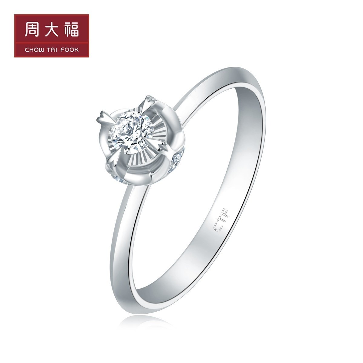 Chow Tai Fook Jewelry Only Love Series Elegant 18K Gold Diamond Ring Diamond Ring U164590 Boutique