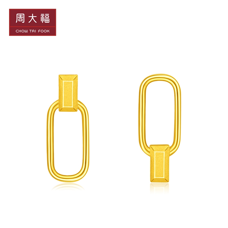 Chow Tai Fook Fashion Temperament Small Gold Brick Pure Gold Gold Asymmetric Ear Needle Denominated EOF425 Selection