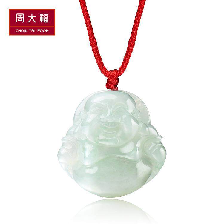 Zhou Dafu Jewelry Miyre Buddha Smiling Face Foe Buddha Emerald Jade Pendant K61944