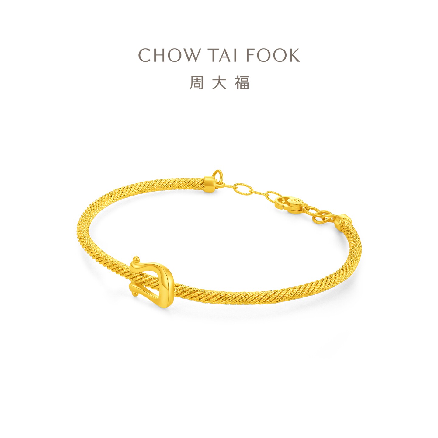 周大福马年生肖本命年手镯链适合送给谁?