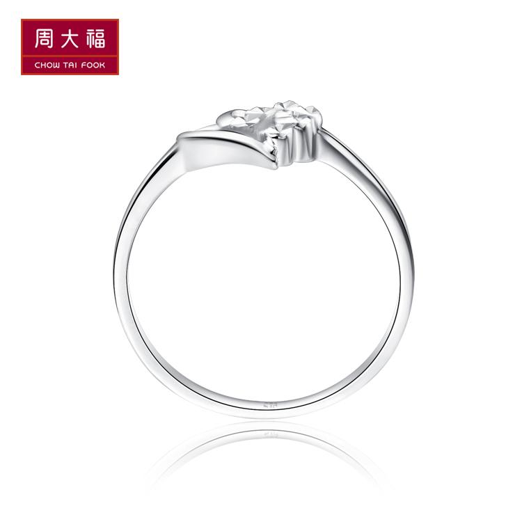 Bague Femme en Argenterie - Ref 3088722 Image 3