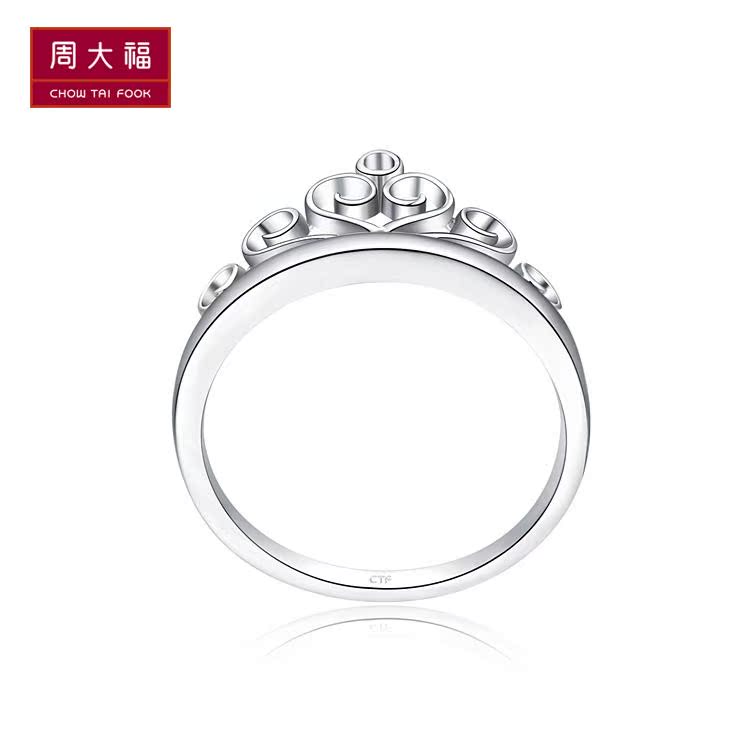 Bague Femme en Argenterie - Ref 3089096 Image 3