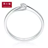 Экстренная эпоха Zhou Dafu y Будьте осторожны с цветочной любовью 18K золотое бриллиантовое кольцо Diamond Rings U149967 Женщины