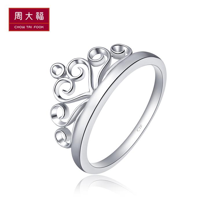 Bague Femme en Argenterie - Ref 3089096 Image 14