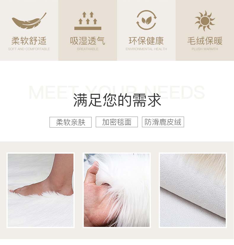 Thông tư cừu Úc sang trọng thảm thảm ghế máy tính sang trọng thảm giả len ngủ giường chăn vòng tròn trắng - Thảm giá thảm cuộn trải sàn