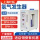 Shanghai Yeto Sph-300A/500A/Gcd-1000 Hydrogen Generator Is Made of Stainless Steel and Is Corrosion-Resistant
